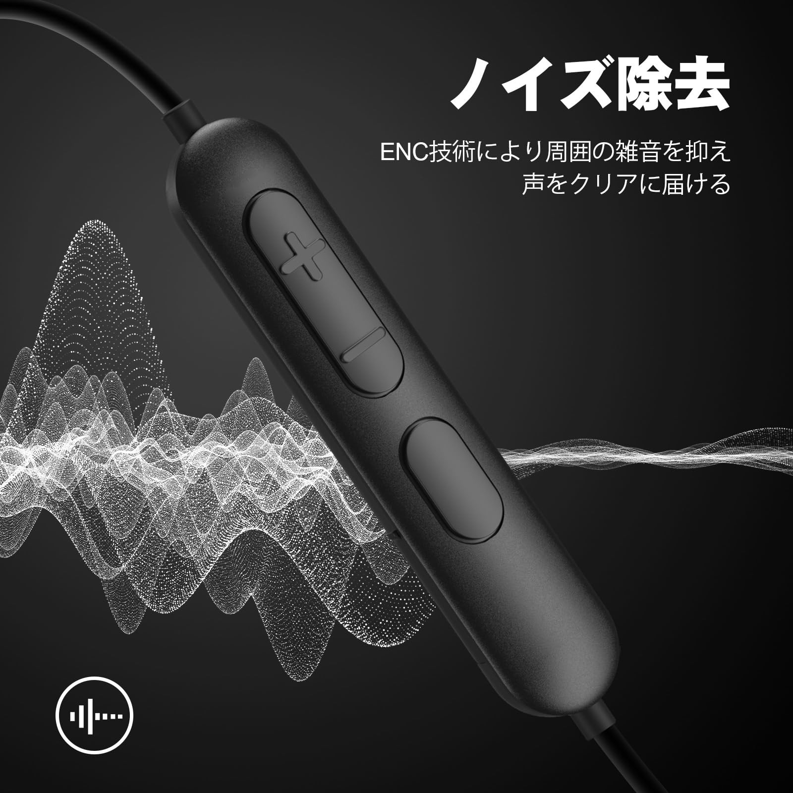 Oraimo Riff 2 Neckband Earphones