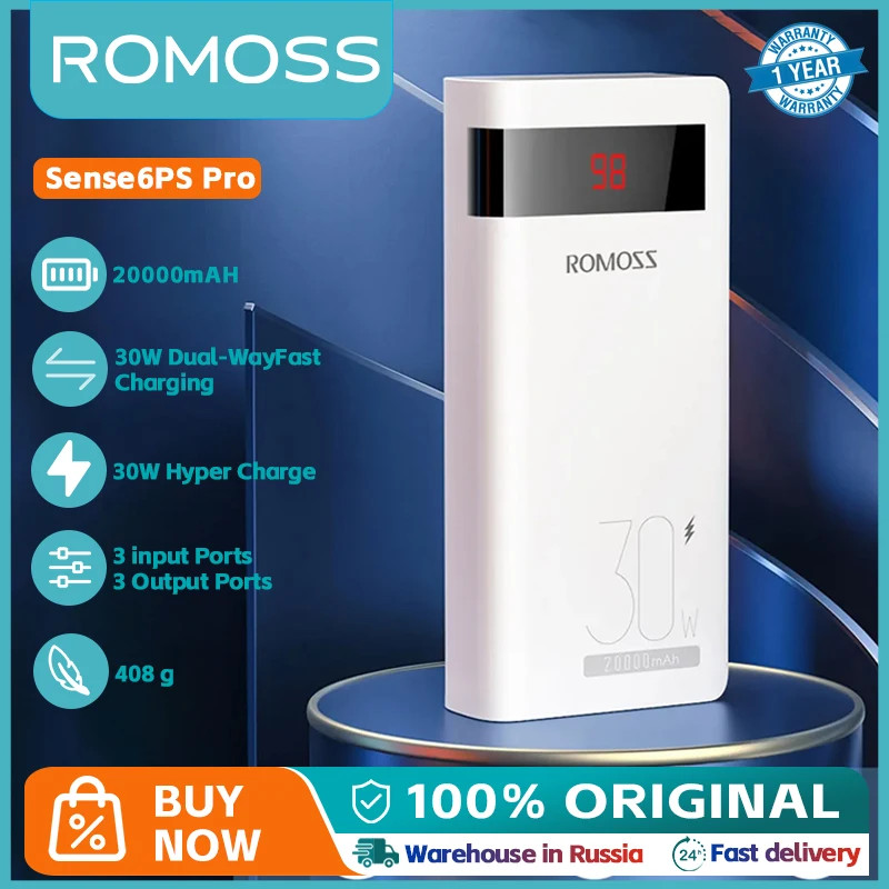 Romoss Sense 6PS Pro 20000mAh 30W Power Bank