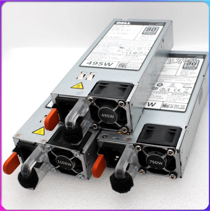 Dell 495W 80+ Platinum Redundant PSU