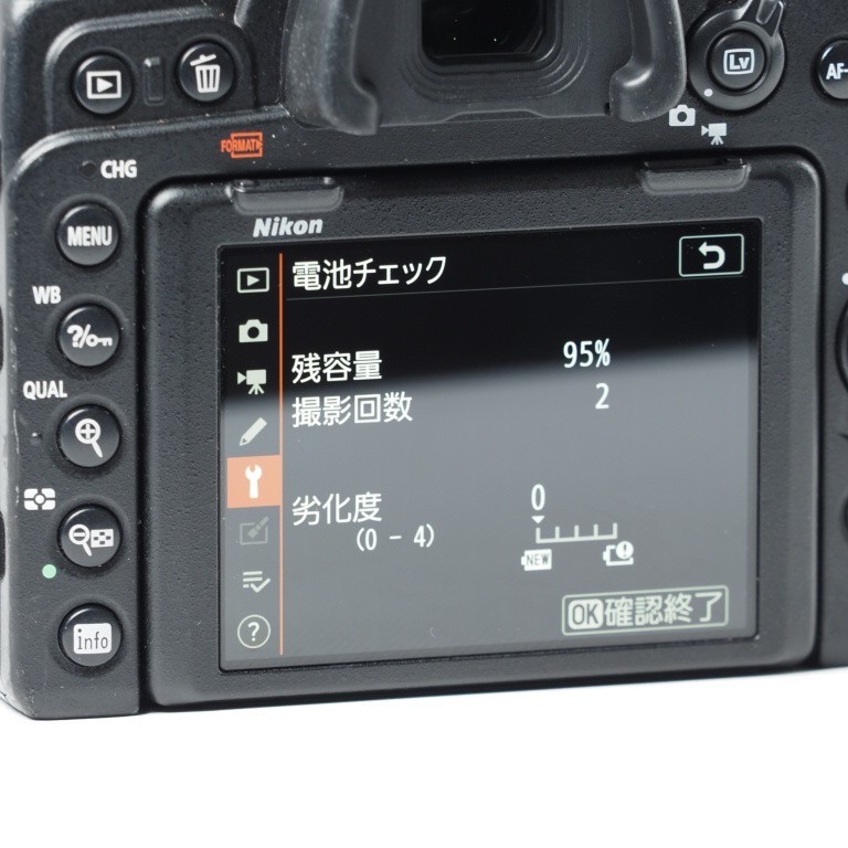 Nikon D780