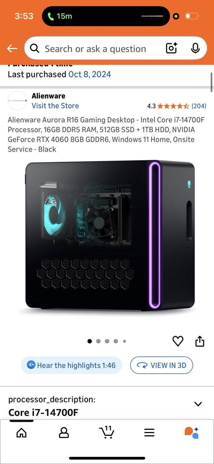 Alienware Aurora R16