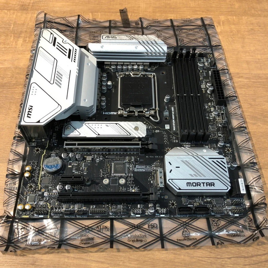 MSI MAG Infinite S3 14th (B760)