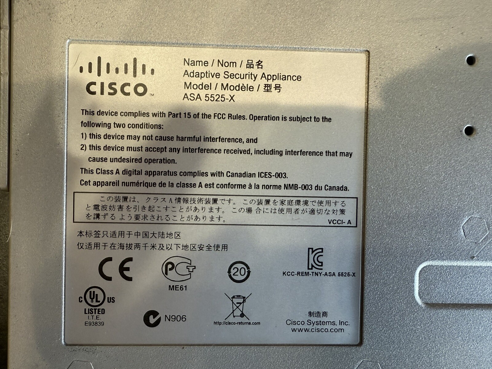 Cisco ASA 5525-X Firewall