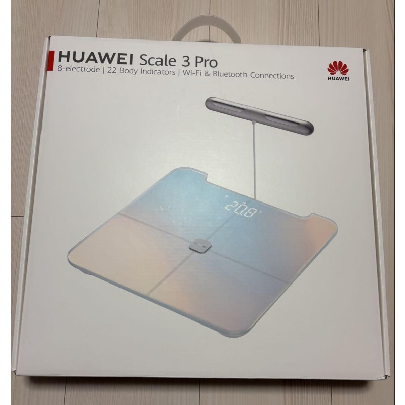 Huawei WiFi AX3 Pro AX3000 WiFi 6+ Router