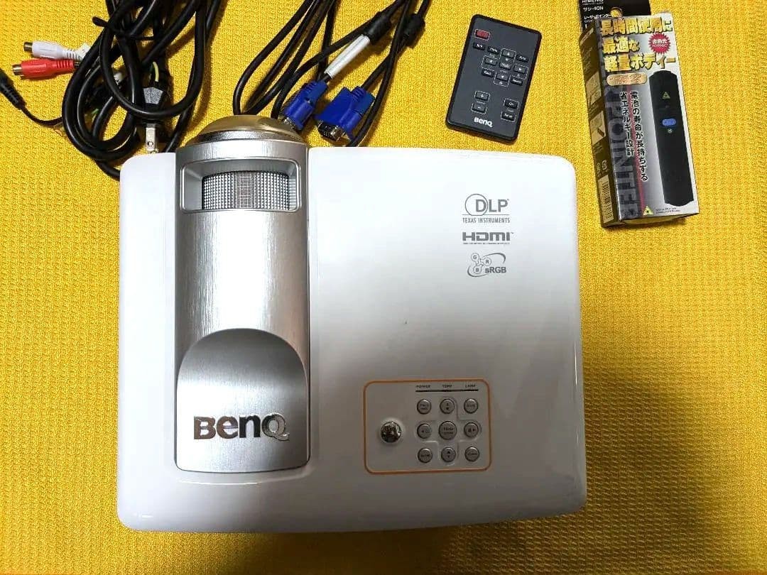 BenQ MP623 XGA DLP Projector